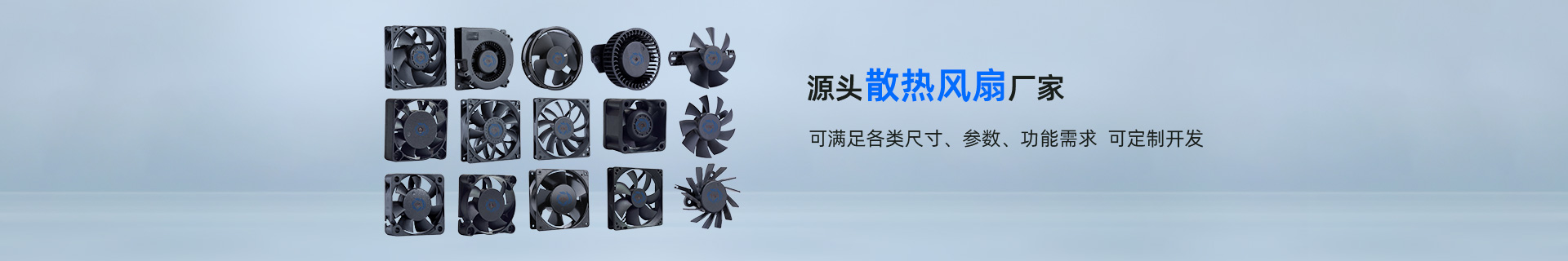 聯系毅榮川